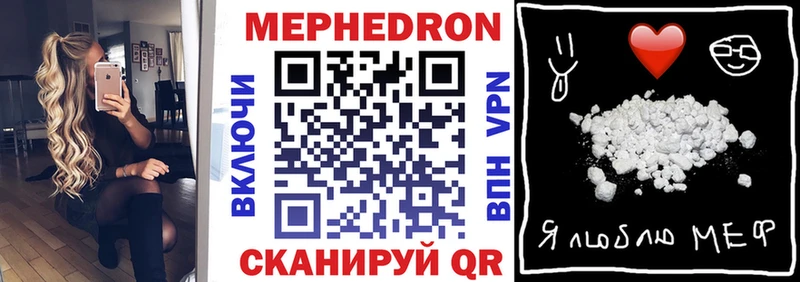 Сколько стоит Ростов-на-Дону Конопля СК COCAIN Гашиш Меф