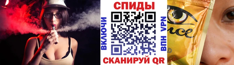 БУТИРАТ 99% Ростов-на-Дону
