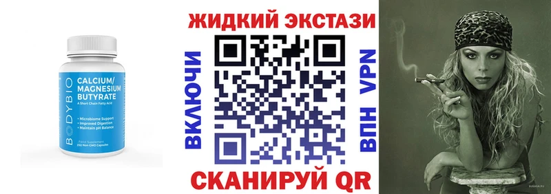 хочу   Ростов-на-Дону  Бутират оксана 