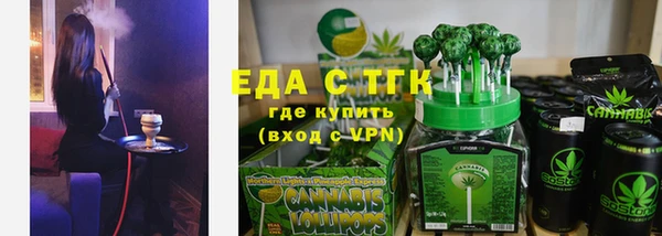 кокаин Абинск