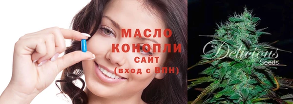 гашиш Абдулино