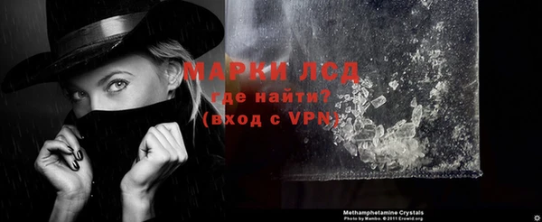кокаин Абинск