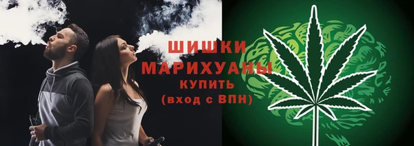 гашиш Абдулино