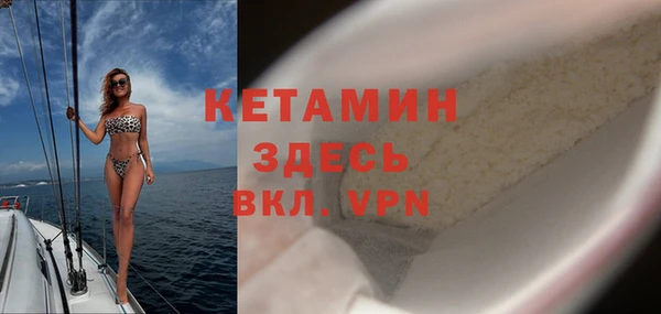 гашиш Абдулино