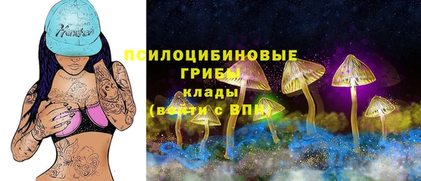кокаин Абинск
