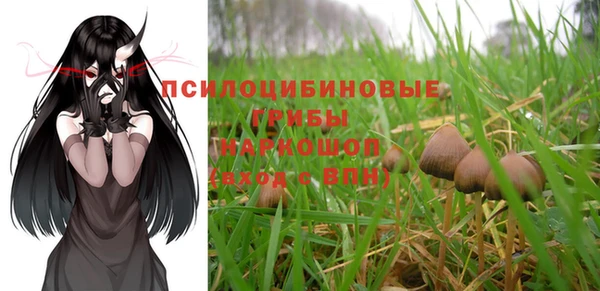 гашиш Абдулино