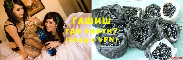 кокаин Абинск