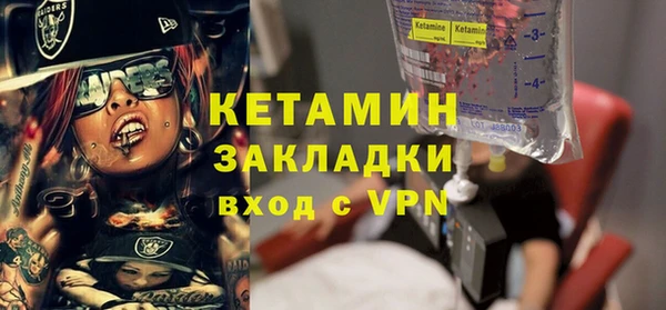 гашиш Абдулино