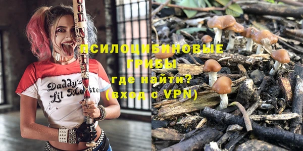 гашиш Абдулино