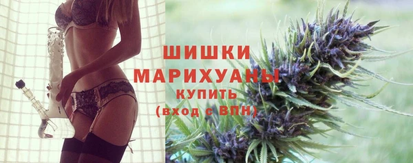 гашиш Абдулино