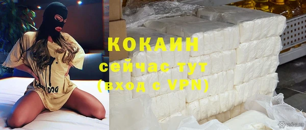 гашиш Абдулино