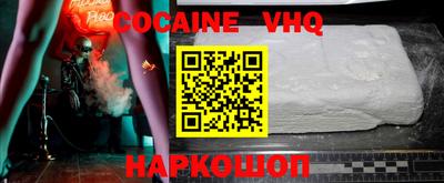 ECSTASY Свободный
