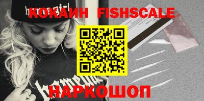 ПСИЛОЦИБИНОВЫЕ ГРИБЫ Северобайкальск