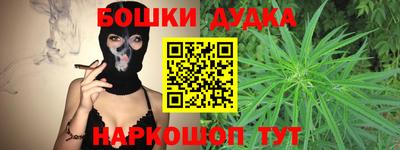 ПСИЛОЦИБИНОВЫЕ ГРИБЫ Северобайкальск