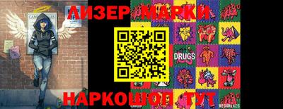 ECSTASY Свободный