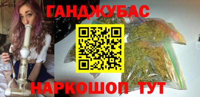 ПСИЛОЦИБИНОВЫЕ ГРИБЫ Северобайкальск
