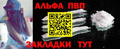 ПСИЛОЦИБИНОВЫЕ ГРИБЫ Северобайкальск