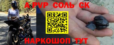 ECSTASY Свободный