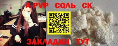 ECSTASY Свободный