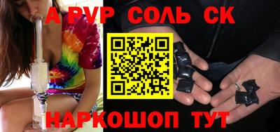 ECSTASY Свободный
