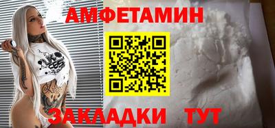 ECSTASY Свободный