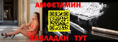 ECSTASY Свободный
