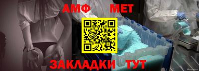 ПСИЛОЦИБИНОВЫЕ ГРИБЫ Северобайкальск
