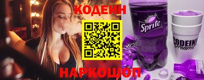 ECSTASY Свободный