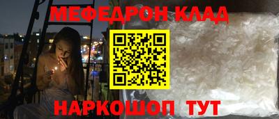 ECSTASY Свободный